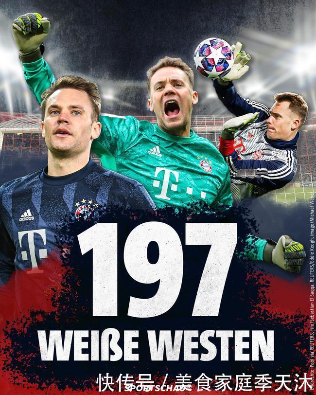 2025-12-05 1103905：45：33（2025年12月05日 1103905时45分33秒）