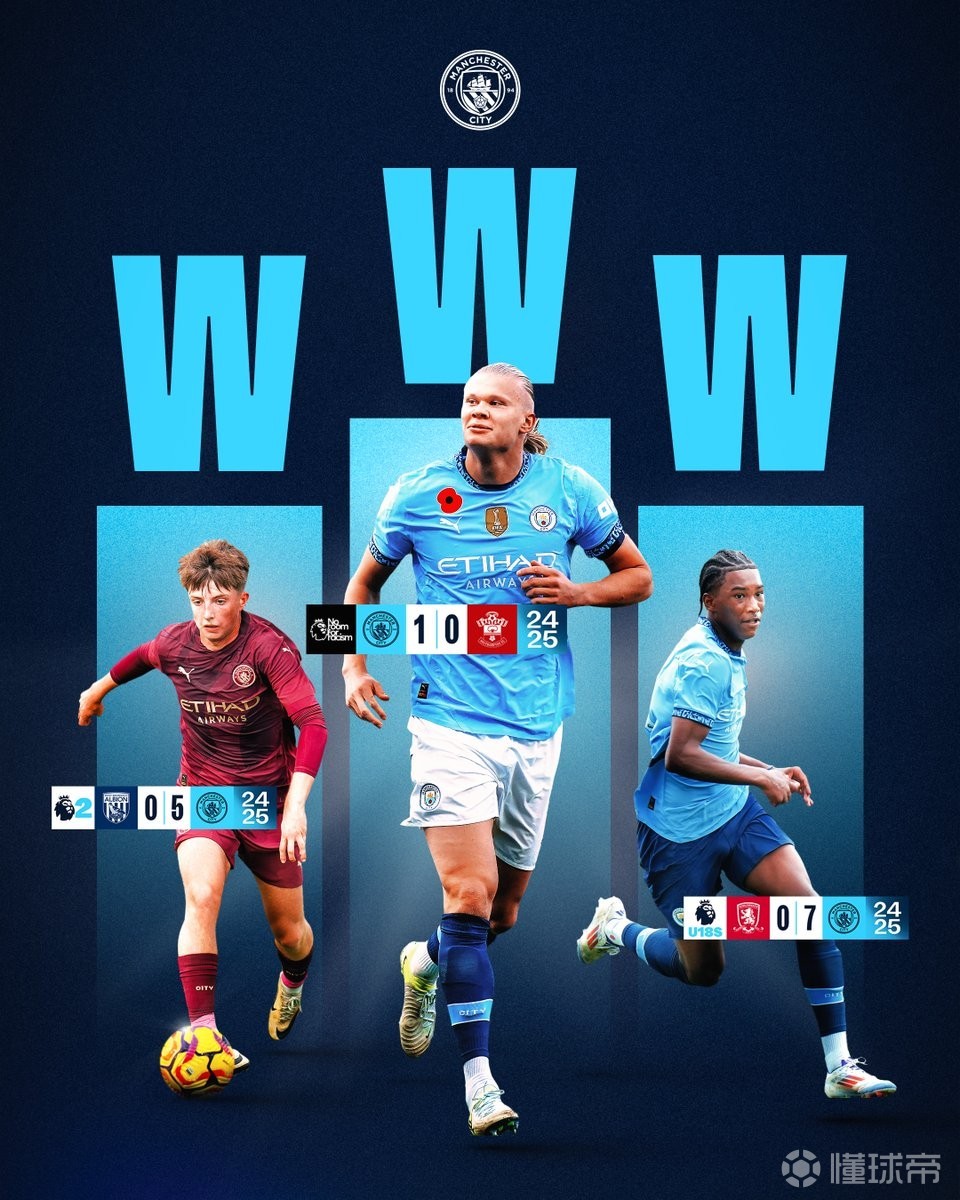 贾凯里尼：孔蒂在那不勒斯的成就只有伟大的教练才能做到（贾凯里尼：只有顶级名帅才能达成孔蒂在那不勒斯的成就）