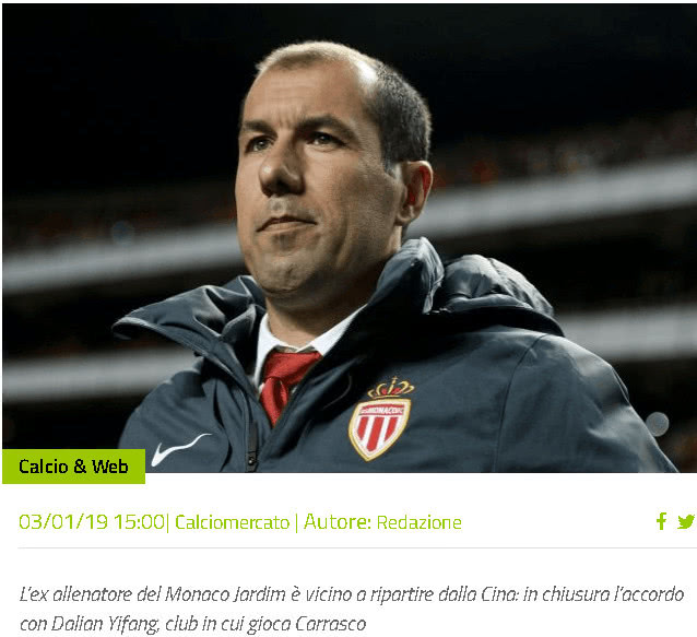 亚冠精英联赛：上海海港知耻后勇，首尔FC脸都不要了（亚冠精英联赛：上海海港强势反弹，首尔FC陷入争议）