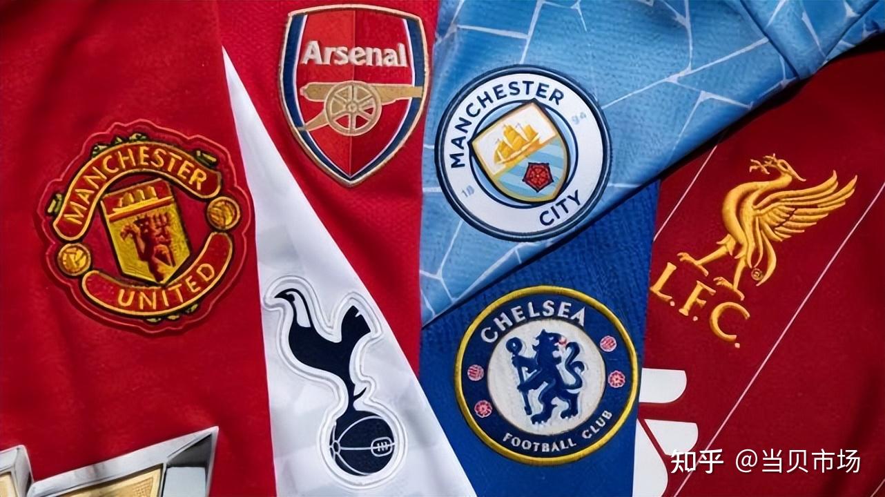 西甲：皇马客场2-2战平比利亚雷亚尔（西甲：皇马客场与比利亚雷亚尔2-2握手言和）