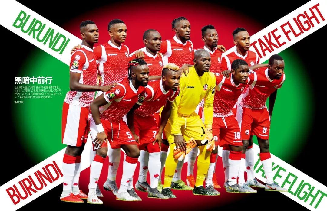 安德森：世界杯潜在首发？我只专注于踢好当下的每场比赛（安德森回应世界杯首发话题：专注当下每一战）