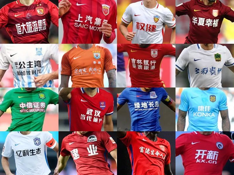 国米大战利物浦，巴萨PK法鹰，参与截图预测今夜欧冠的比分（今夜欧冠：国米VS利物浦，巴萨对阵法鹰，截屏参与比分预测）