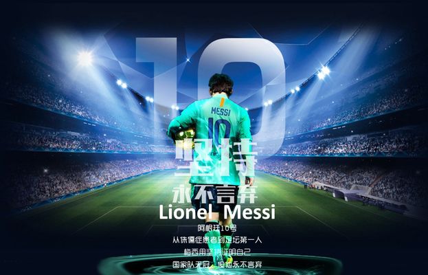 英媒：西汉姆联1月瞄准葡超射手王，菲尔克鲁格或回德甲（英媒：西汉姆联冬窗盯上葡超射手王，菲尔克鲁格或将回归德甲）